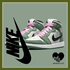 NIKE Air Jordan 1 Mid SE Dutch Green